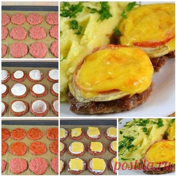 Котлеты в духовке с овощами и сыром  / Букет идей