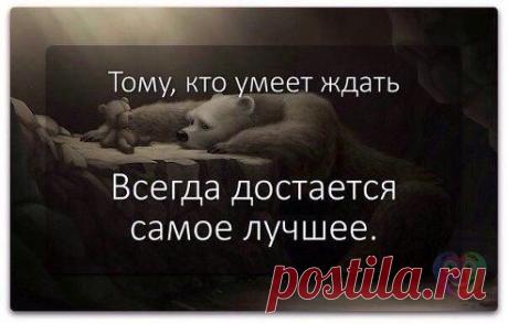 Могут ли мили в самом деле разделять нас с друзьями? Если ты желаешь быть с близким человеком, разве ты уже не с ним?