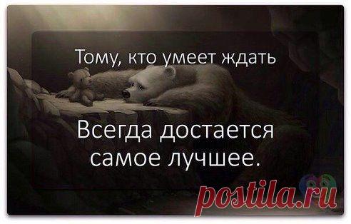 Могут ли мили в самом деле разделять нас с друзьями? Если ты желаешь быть с близким человеком, разве ты уже не с ним?