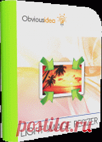 Скачать Light Image Resizer 5.0.8 для изменения размера фото Программа Light Image Resizer предназначена для изменения размера изображений различного формата. Самое удобное в ней то, что можно просто выбрать кучу фотографий, задать новые параметры и нажать на кнопку «ОК». Далее программа сделает все самостоятельно и сложит получившиеся изображения в указанную папку. Все очень просто и удобно. Особо описывать что-то еще смысла не вижу в силу необычайной простоты этой программы.