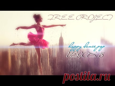 Sapphire | vegas pro Sapphire 2019.0.2 OFX Вышло долгожданное обновление плагинов  
Что нового: 
• Новый эффект LensFlare с модулем LensDesigner 
• Эффект PixelSort - стильно, модно, молодёжно 
• Переход Whiplash - вы часто спрашивали как его сделать. Boris сделал его! 
• Добавлен встроенный модуль для трекинга Mocha Es