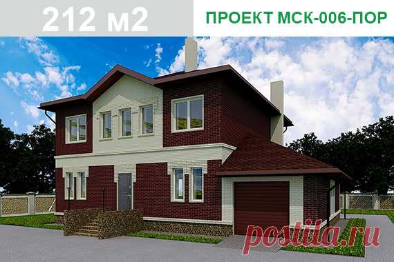 Дома под ключ, проекты и цены в Казани | МСК Казань