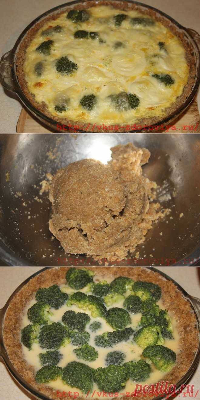 Вкусный пирог с капустой брокколи - и как испечь пирог с этой капустой | vkus-zdoroviya.ru