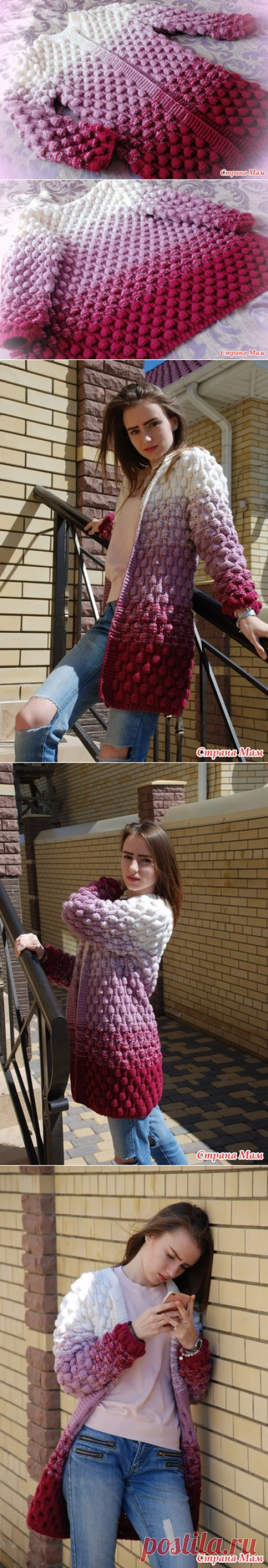 Мой кардиган &quot;Малинки&quot;, а точнее &quot;Ежевички&quot; - Вязание - Страна Мам