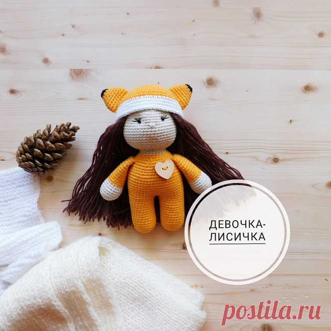 PDF Девочка Лисичка крючком. FREE crochet pattern; Аmigurumi doll patterns. Амигуруми схемы и описания на русском. Вязаные игрушки и поделки своими руками #amimore - Кукла, куколка.