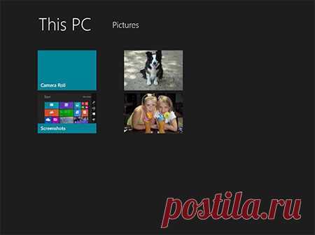 Просмотр и редактирование фотографий в Windows 8.1