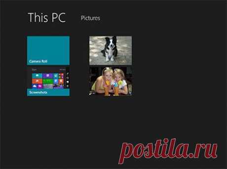Просмотр и редактирование фотографий в Windows 8.1
