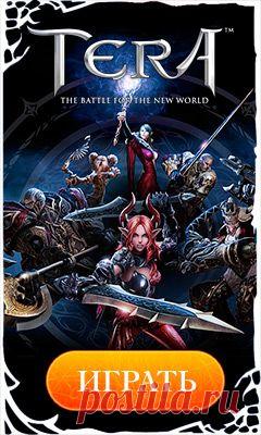 Спайкес играть онлайн бесплатно.