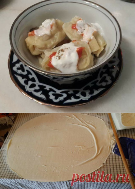 Одноклассники