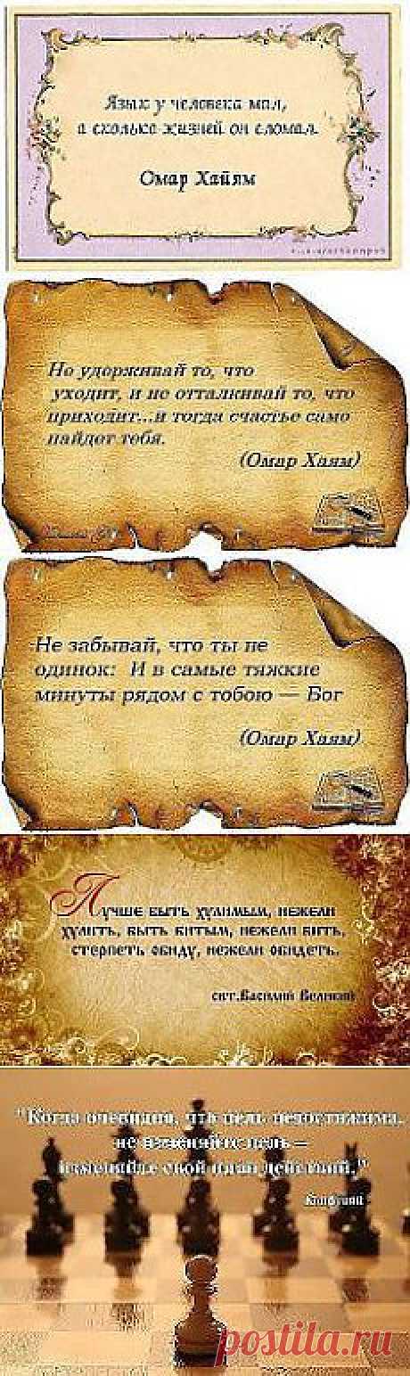 Почта Mail.Ru