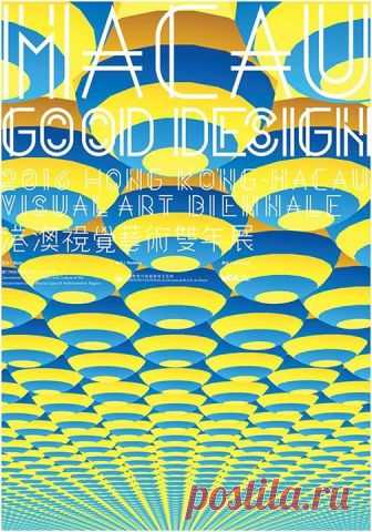 (6) Golden Bee 13 Global Biennale Thanks Matthew Hao... - Сергей Иванович Серов