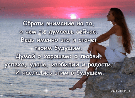Мой Мир@Mail.Ru