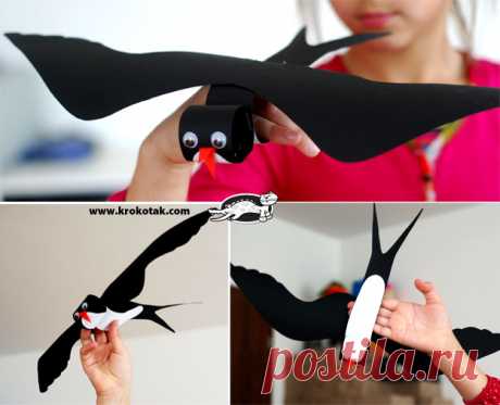 Black Cardboard SWALLOW | krokotak