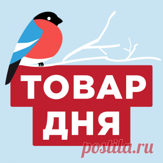 Афобазол цена, Афобазол инструкция по применению, Афобазол применение, Афобазол отзывы, Афобазол показания, Афобазол таблетки - Интернет-аптека в Москве