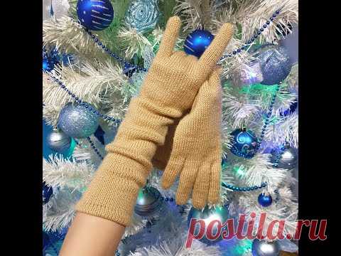 Вязание удлиненных перчаток  - How to knit gloves