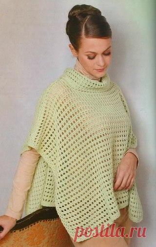 Универсальное пончо.