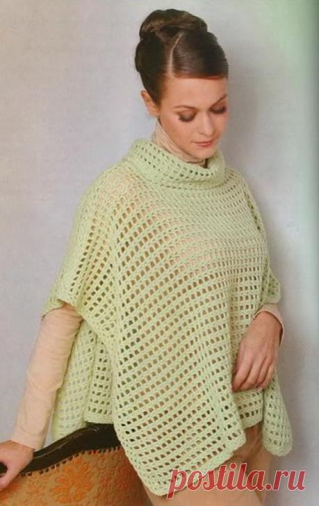 Универсальное пончо.