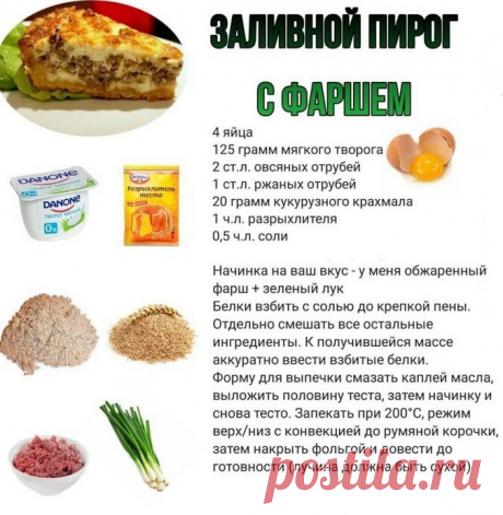 ХОЗЯЙКАМ НА ЗАМЕТКУ!!!