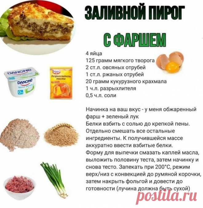 ХОЗЯЙКАМ НА ЗАМЕТКУ!!!