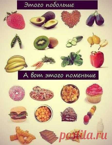 ой, да!!!