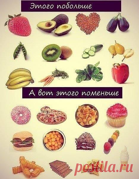 ой, да!!!
