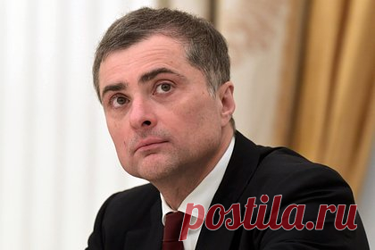 Сурков назвал причину упущенного шанса России стать частью НАТО. Бывший помощник президента России Владислав Сурков назвал страх США перед возможным влиянием Москвы причиной упущенного шанса страны стать частью НАТО. Это следует из его статьи «Рождение Севера», которая была опубликована на портале «Актуальные комментарии» в среду, 27 сентября.