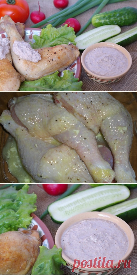 Ореховый соус для курицы — ХОЗЯЮШКА