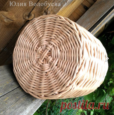Юлия Волобуева