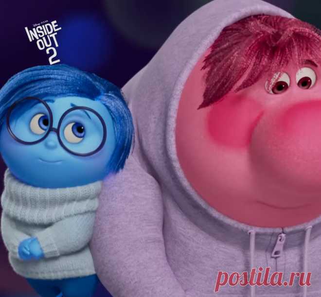 Головоломка 2 (2024)