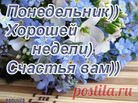 3D-галерея
