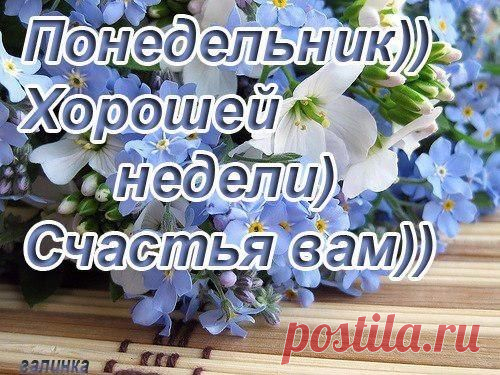 3D-галерея