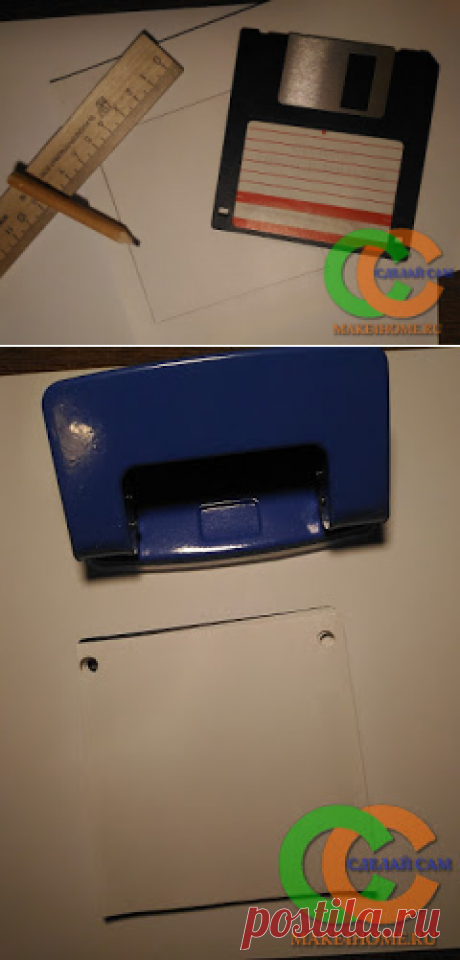 Блокнот из дискет | Сделай Сам! Всё для дома своими руками