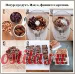 Изюм, финики и орешки. Натур продукт.