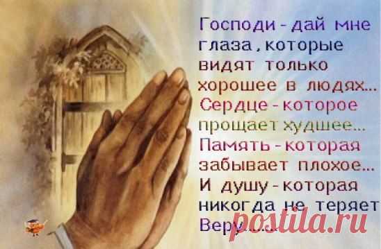 (52) Одноклассники