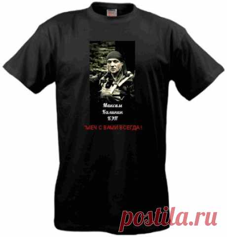 Михаил Курышев