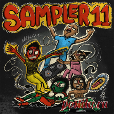 Various Artists - Sampler Vol.11 | 4DJsonline.com
