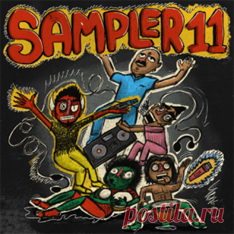 Various Artists - Sampler Vol.11 | 4DJsonline.com