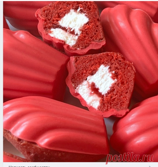 Скриншот-17-09-2025 10:50:23.jpg