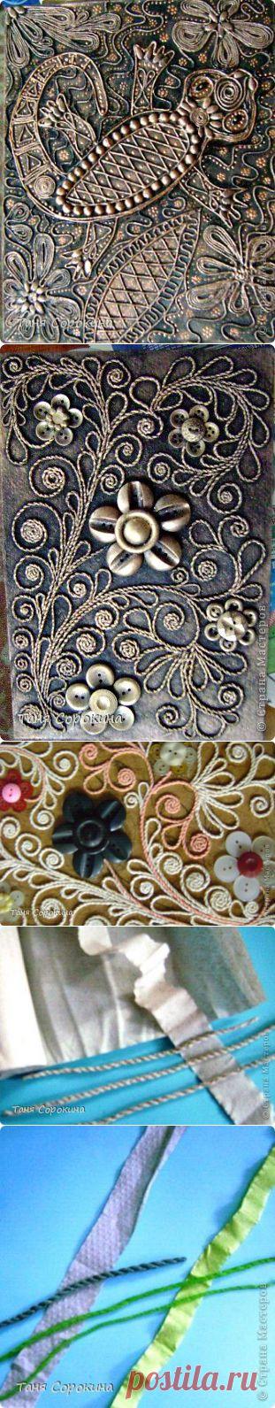 Пейп-арт...продолжение. Мини МК по скручиванию жгутов. | Страна Мастеров