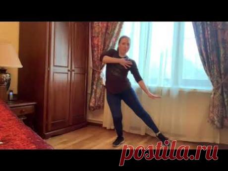 Сальса Соло- Танцуем Дома