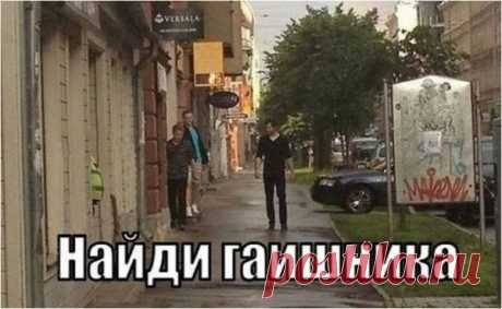 Анекдоты свежие бесплатно смешные до слез короткие читать