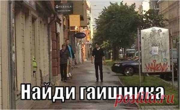 Анекдоты свежие бесплатно смешные до слез короткие читать