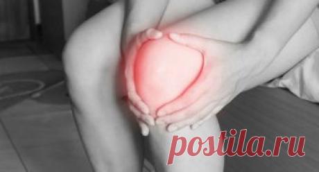 Хотим поделиться полностью естественным средством, которое поможет вам исцелить боли в коленях, а также поможет восстановить ваши кости и суставы.