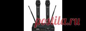 Радиосистемы и беспроводные микрофоны для караоке