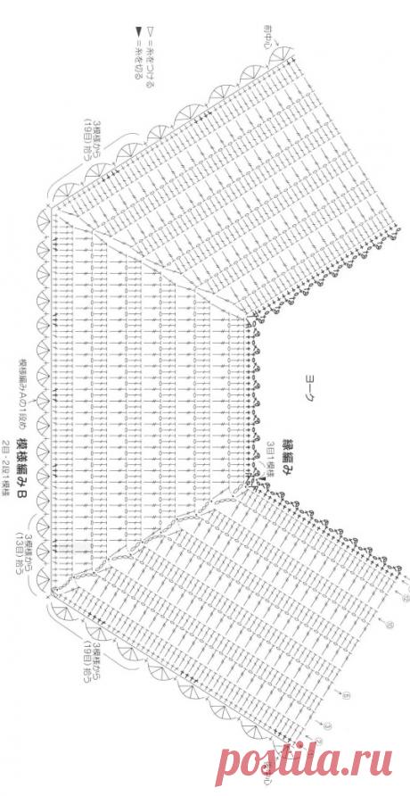 Топ крючком с рукавами крылышками