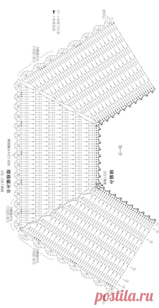 Топ крючком с рукавами крылышками