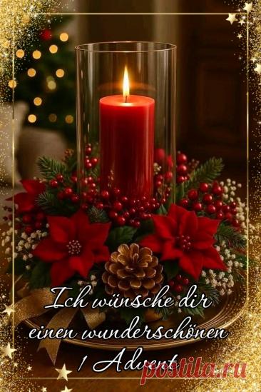 Advent ,Weihnachten, Neues Jahr, Новый год, Рождество