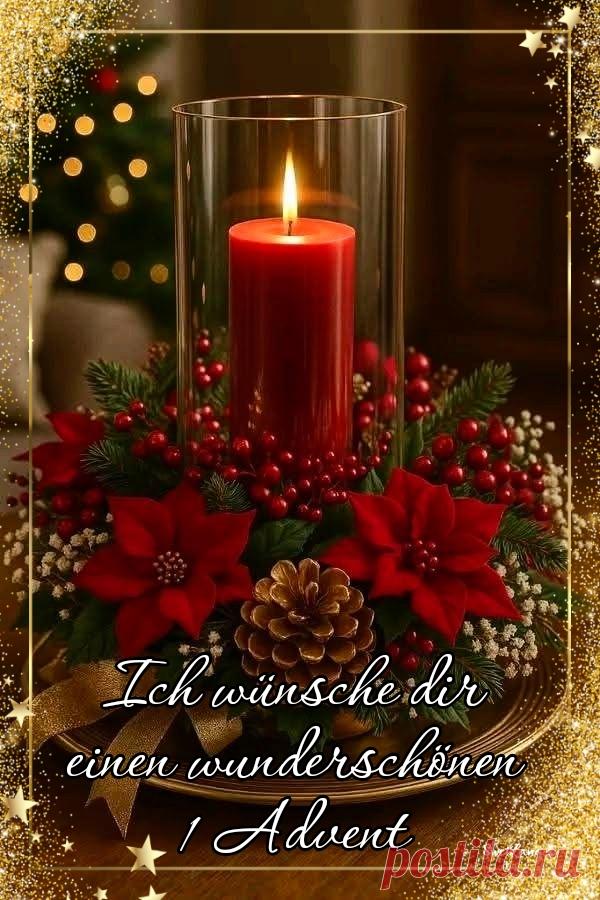 Advent ,Weihnachten, Neues Jahr, Новый год, Рождество