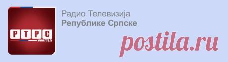 VIDEO - RTRS