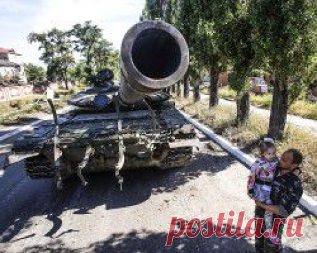 Верховная рада наделила восставшие районы Украины автономией :: Политика :: Top.rbc.ru